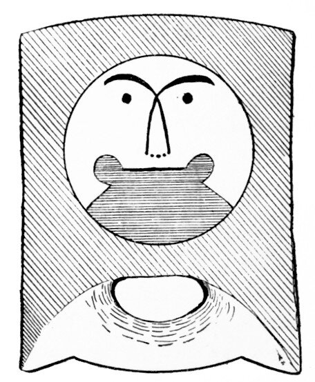 Black Tamahnous Mask.