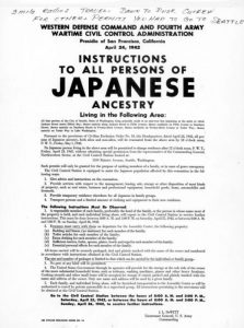 japanese exclusion order 1 cascadia poster